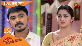 Poove Unakkaga - Ep 425 | 27 Dec 2021 | Sun TV Serial | Tamil Serial