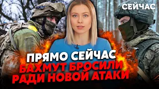 🔴ШТУРМ ПІСЛЯ ВУГЛЕДАРА! Замах на БУДАНОВА. АБРАМОВИЧ допоміг ВОРОГУ ПУТІНА. Бавовна в БІЛГОРОДІ