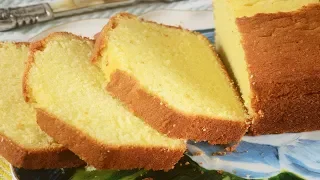 Pound Cake Recipe Demonstration - Joyofbaking.com