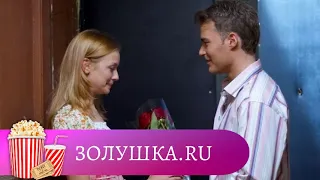 О ЛЮБВИ БЕЛОРУССКОЙ КРЕСТЬЯНКИ  И СЕЛЬСКОГО УЧИТЕЛЯ! Золушка. ru. Мир киномана