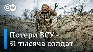 Премьер Словакии: страны НАТО и ЕС могут отправить своих солдат в Украину