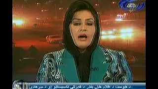 Ariana News 11 February 2013 Part Two - PASHTO