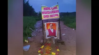 JP Nadda's 'Grave' In Telangana's Telangana Ahead Of Crucial Bypolls | Telangana News | Times Now