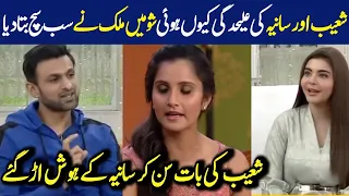 Today Shoaib Malik New interview on show