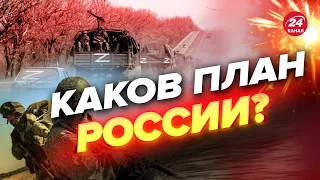 🤔СВИТАН сказал, для чего враг отходит от левого берега Херсонщины на 15 – 20 км