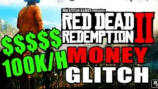 RED DEAD REDEMPTION 2 : unlimited money glitch in history mode !!! 100K$ per hour !