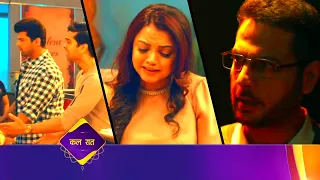 Barsaatein Serial Upcoming Twist 13 Feb - How Will Reyansh Come Out Of Jail