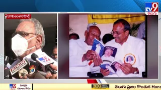 KVP Ramachandra Rao : ఎవరు బ్రేక్ చేయలేని రికార్డు రోశయ్యది..  - TV9
