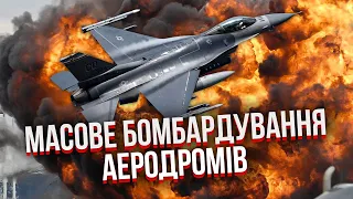 Ось ЧОМУ ЗАТРИМАЛИ ПЕРЕДАЧУ F-16! Винищувачі адаптують у три етапи. Чекаємо на захист аеродромів