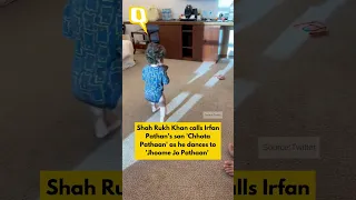 Shah Rukh Khan Calls Irfan Pathan's Son 'Chhota Pathaan' as He Dances to 'Jhoome Jo Pathaan'| #short