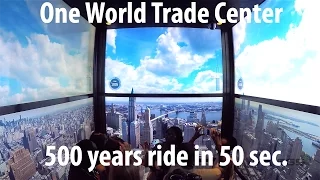 One World Observatory at World Trade Center - Elevator Ride