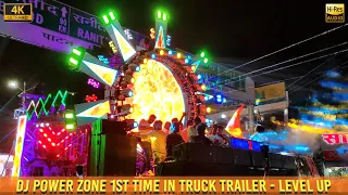 DJ POWER ZONE | New Truck Trailer Setup 2024 | HD Sound | CG04 LIVE