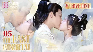 【💕Love Line】The Last Immortal | 😢He lost the girl who only got eyes on him forever | Fresh Drama