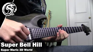 SUPER BELL HILL [GUITAR COVER] - Super Mario 3D World | AlphaStorm