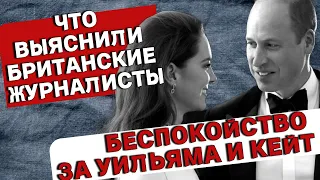 Новости о Кейт Миддлтон в британской прессе. Прямой эфир!!