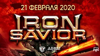 IRON SAVIOR - Kill Or Get Killed. 21/02/20020. Moscow. ARBAT Hall