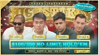 Rampage, Mariano & Nik Airball Play SUPER HIGH STAKES $100/200!! Commentary by David Tuchman