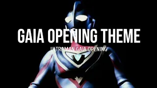 Ultraman Gaia opening(Lyrics)