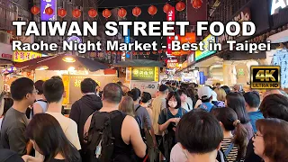 Taiwan Street Food | Raohe Night Market - Best Night Market in Taipei 🇹🇼
