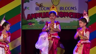 Pooja Dance (UKG) - '22