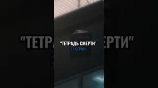 Эти Аниме запретили в России 🥺💔