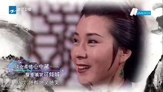 武侠风来袭！谭维维成金庸笔下黄蓉《梦想的声音3》花絮 EP7 20181207 /浙江卫视官方音乐HD/