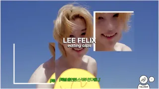 Lee Felix editing clips / scenepack #2