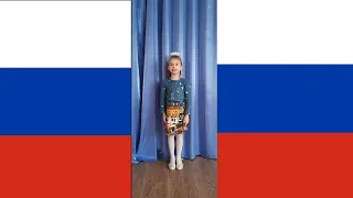 Татьяна Бокова РОДИНА Читает Кира Гасанова 7 лет