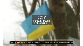 На Майдані Незалежності завтра прощатимуться із бійцями, які загинули в Авдіївській промзоні