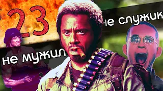 ТОП 5 фильмов про войну