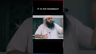 Жёны пророка Мухаммада (ﷺ) обратились к нему с просьбой