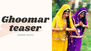 Ghoomarr dance video | padmavat |Deepika padukone | Ashwini Rajput choreography