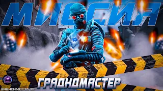 WARFACE/РМ/ВАРФЕЙС/СТРИМ/#варфейс #warface #игры #стрим