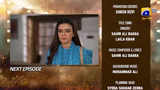 Dao Episode 43 Teaser - 19th April 2024 - HAR PAL GEO