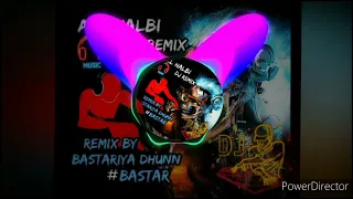 Halbi Dj Remix Songs | All Halbi | BY #BASTARIYA DHUNN