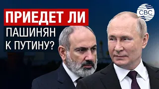 С Россией всё ещё не покончено? Армения перешла к шантажу в вопросе базы РФ