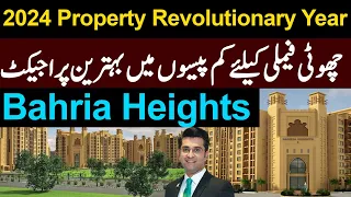 Bahria town Karachi Best Apartment For Family In Economical Price l Bahria Heights l Mudasser Iqbal