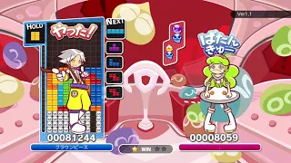 [Puyo Puyo Tetris] Puzzle League VS: Doremy vs. SSENRED231 (07-09-2020, Switch)