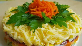 Богатый Маркиз/Лучший Салат для Праздничного Стола! Rich Marquis / Best Salad for the Party Table!