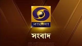 DD Bangla Live News at 07:00 PM : 06-11-2021