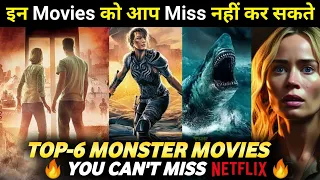 Top-6 Dangerous Monster Creature Movies In Hindi Dubbed