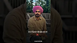 Pavitar Lassoi & BYG BYRD : Intro | New Punjabi Songs 2023 | Latest Punjabi Songs