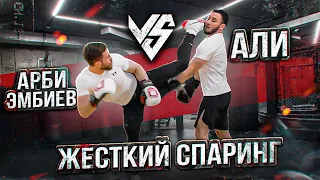 Арби Эмиев vs Али. Жесткий бой! Один день из жизни Арби