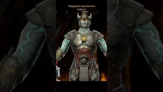 Mortal Kombat Mobile | Победные стойки | Темный властелин КОТАЛЬ КАН | Бог крови | Бог солнца