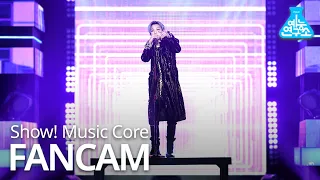 [예능연구소 4K] 바비 직캠 'DeViL' (BOBBY FanCam) @Show!MusicCore MBC210130방송