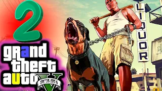 Прохождение ГТА5 (GTA V): Одолжение / Чоп / Консультация / Друзья