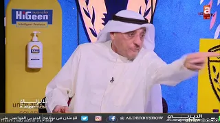 محمد كرم فقد أعصابه: بتعلمني كرة!!.. وضع العربي غلط