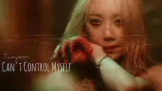 Taeyeon - Can't Control Myself (Filtered Instrumental)