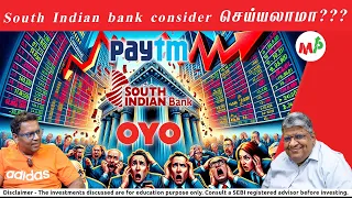 இந்த பங்கு பக்கமே போக வேண்டாம்!!! பெரிதாகிறதா Paytm பிரச்னை?? | Anand Srinivasan | Vinod |