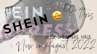 HUGE SHEIN NAIL HAUL | WHAT'S NEW AUGUST 2022 | AFFORDABLE SHEIN NAIL SUPPLIES | SHEIN NAIL ART